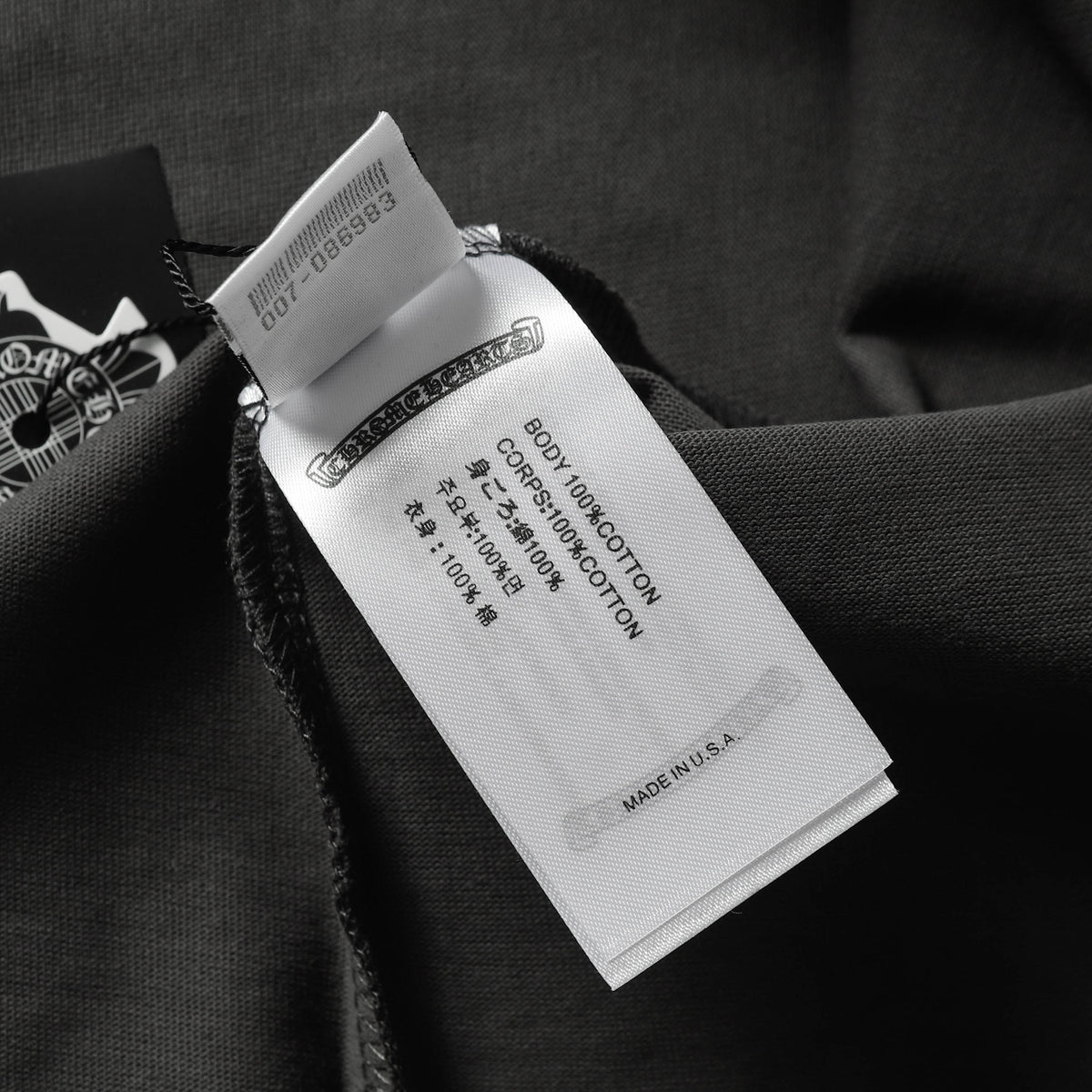 크롬하츠 뉴 쇼츠 A1115 