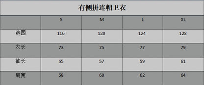 갤러리 부서 신상 후드티